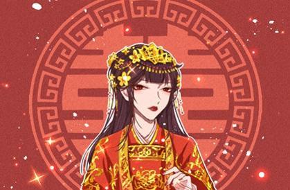 2021年3月结婚最好的日子 什么时候结婚最吉利